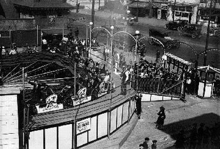 Electric Park - More Rides (newer photo)